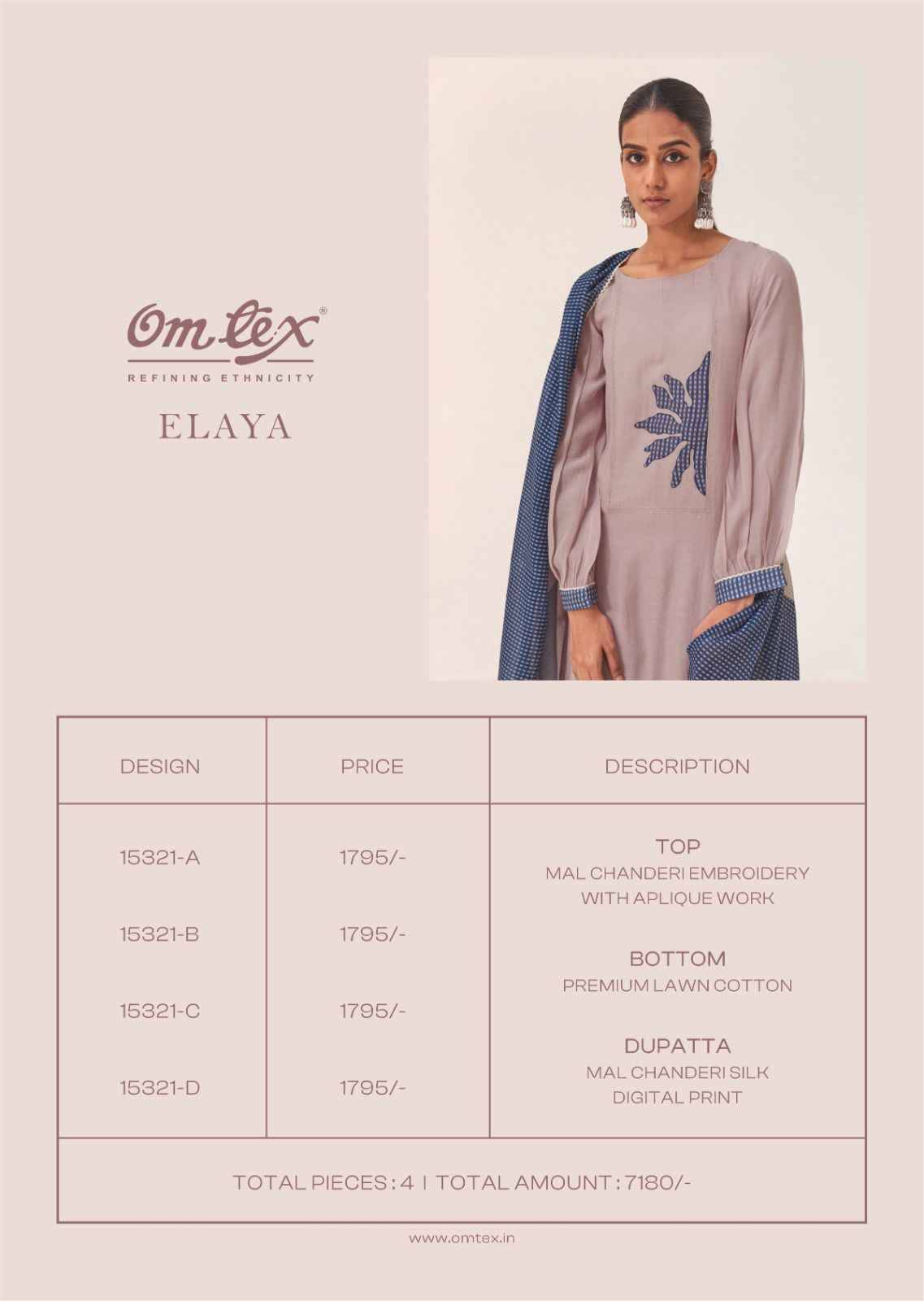 ELAYA 15321 Series By Om Tex Beautiful Festive Suits Stylish Colorful Fancy Casual Wear & Ethnic Wear MAL CHANDERI Dresses At Wholesale Price